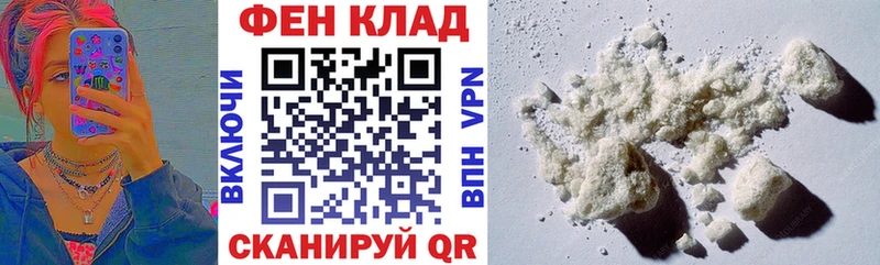 АМФЕТАМИН VHQ Полтавская
