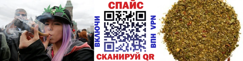 где купить наркотик Полтавская Бутират GHB