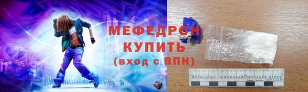 кокаин VHQ Заводоуковск