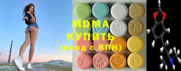 кокаин VHQ Заводоуковск