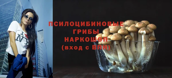 кокаин VHQ Заводоуковск