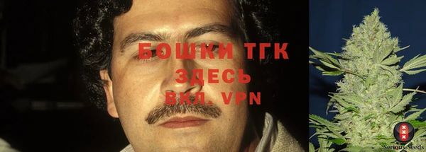 герыч Заволжск