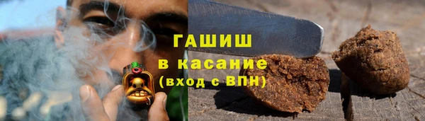 кокаин VHQ Заводоуковск