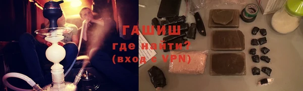 кокаин VHQ Заводоуковск