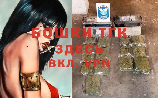 кокаин VHQ Заводоуковск