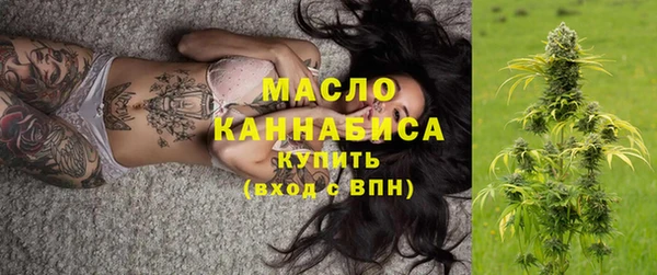 кокаин VHQ Заводоуковск