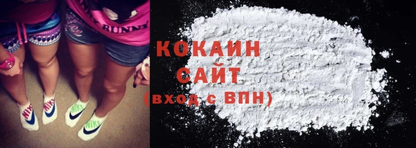 амф Заволжье