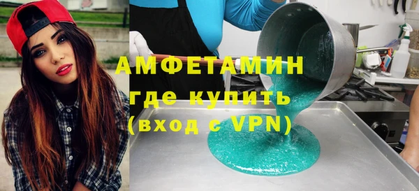 соль курить ск Сясьстрой