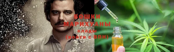 герыч Заволжск