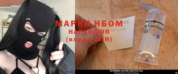 кокаин VHQ Заводоуковск