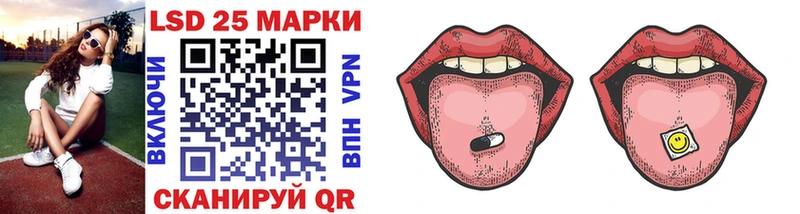 гидра онион  Полтавская  Марки NBOMe 1,8мг 